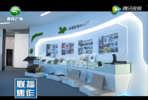 綠色建筑引領(lǐng)者 筑夢美好新生活，點(diǎn)贊焦作環(huán)保先鋒企業(yè)